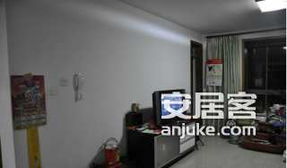 免營業(yè)稅的動遷商品房 僅需1%個人所得稅，附真實圖片解析