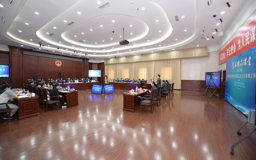 京法精品課堂2020年第二期在北京豐臺(tái)法院成功舉辦，聚焦司法前沿與實(shí)踐創(chuàng)新